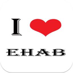 خلفيات حب باسم حبيبك 1.0