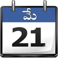 Telugu Calendar 16 Apk Download 21 Free 9apps