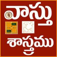 Vastu Shastram on 9Apps