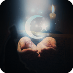 Мусульманские ProТаймс Молитва иконка