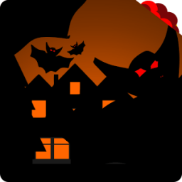 ikon They Are Coming