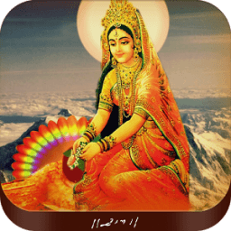 Girija Stuti आइकन