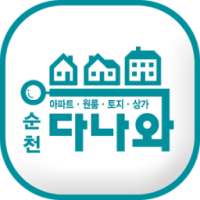 순천 부동산다나와 on 9Apps