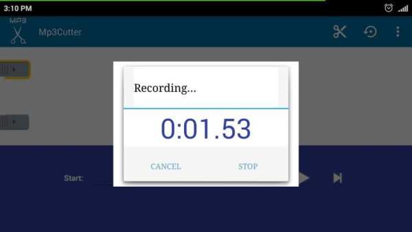 MP3 Cutter, Trimmer screenshot 2