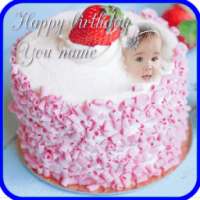 birthday cake photo frame name