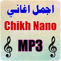 Chikh Nano 1.0