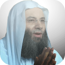 موسوعة الشيخ محمد حسان icon