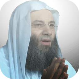 موسوعة الشيخ محمد حسان 2.0