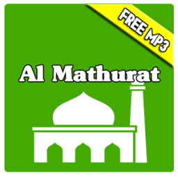 Al Mathurat MP3 icon