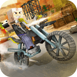 Dirt Bike Pixel Shooting Race icon