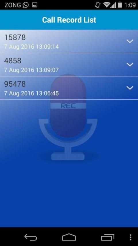 Auto Call Recorder screenshot 5