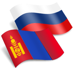 Монгольский русский Переводчик иконка