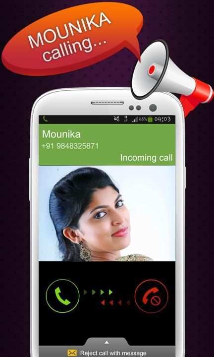 Caller Name Announce स्क्रीनशॉट 1