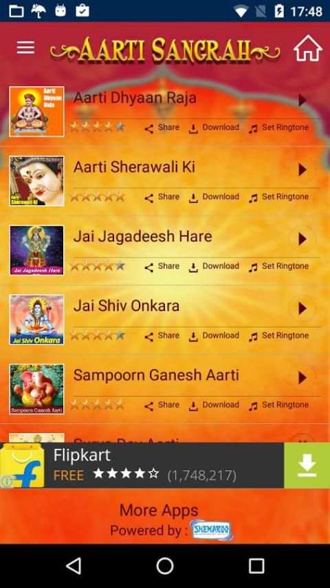 Aarti Sangrah screenshot 8