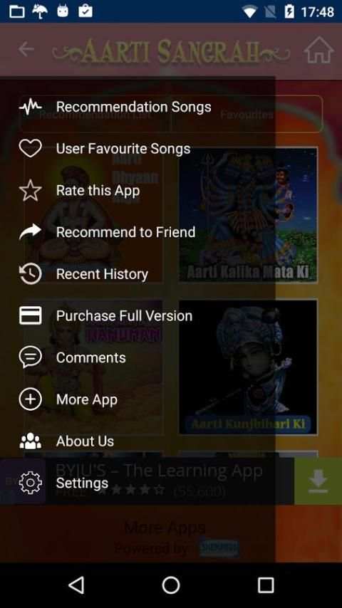 Aarti Sangrah screenshot 9