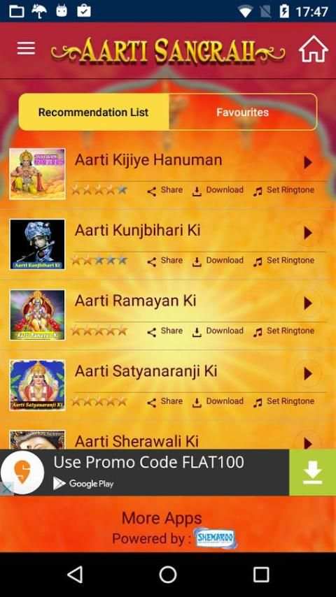 Aarti Sangrah screenshot 11