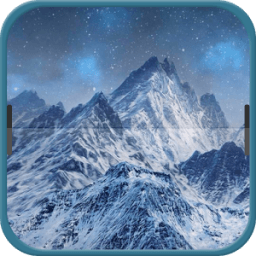 ikon The Steep Mountain