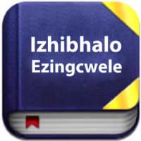 Izhibhalo Ezingcwele Xhosa on 9Apps