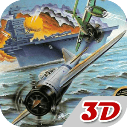 ikon Commander Air Battle