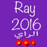 Ray Mp3 2016