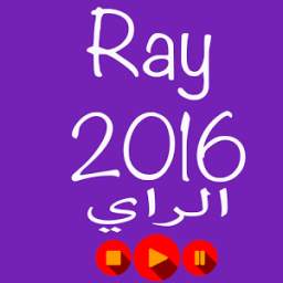 Best RAy 2016 1.0