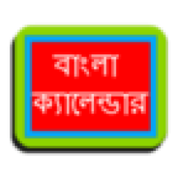 Bangla Calendar icon