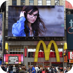 ikon Hoarding Photo Frames