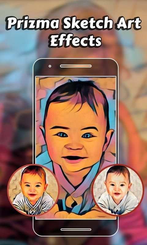 Prizma Sketch Art Effects 4 تصوير الشاشة