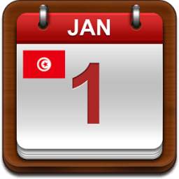 Tunisia Calendar