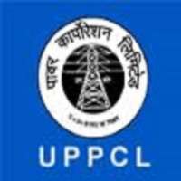 UPPCL 24X7 BIJLEE