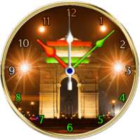 India Gate Clock
