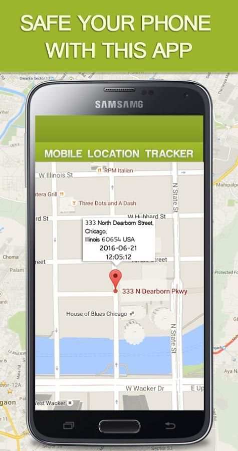 Mobile Location Tracker скриншот 2