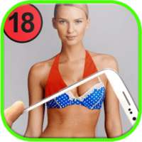 كشف الملابس الداخلية - Prank