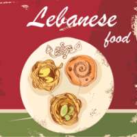 Ливанские рецепты кухни on 9Apps