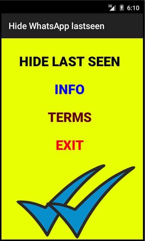 Hide WhatsApp last seen screenshot 2