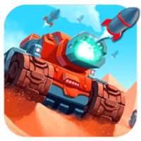 Super Tank Wars