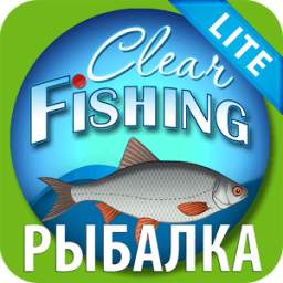 Rybalka Lite 2.0