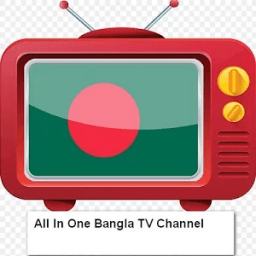 All In One Bangla TV Channel أيقونة