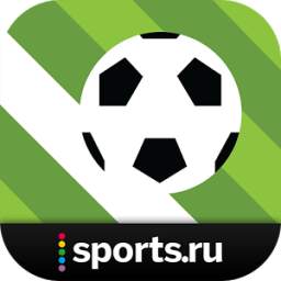 Футбол+ Sports.ru