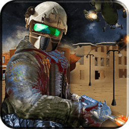 ikon Sniper Ghost Killer