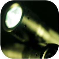 تشغيل فلاش مع البوصلة