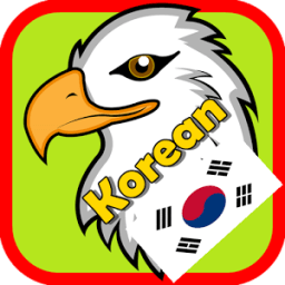 How to Speak Korean Daily icon