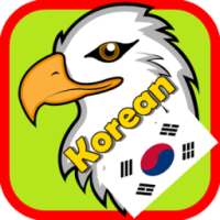 How to Speak Korean Daily