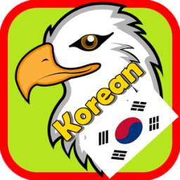 Speak Korean 1.0