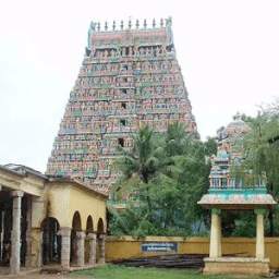 Mahamaham Kumbakonam