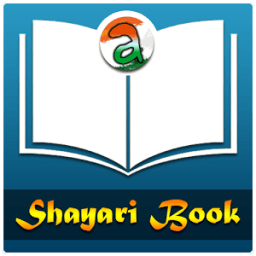 ikon Shayari Book