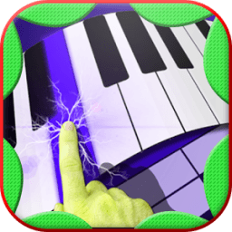 ikon Piano Tuiles Pro