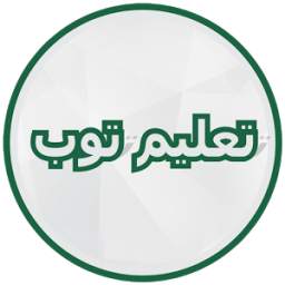 Taklim Tube 2.2