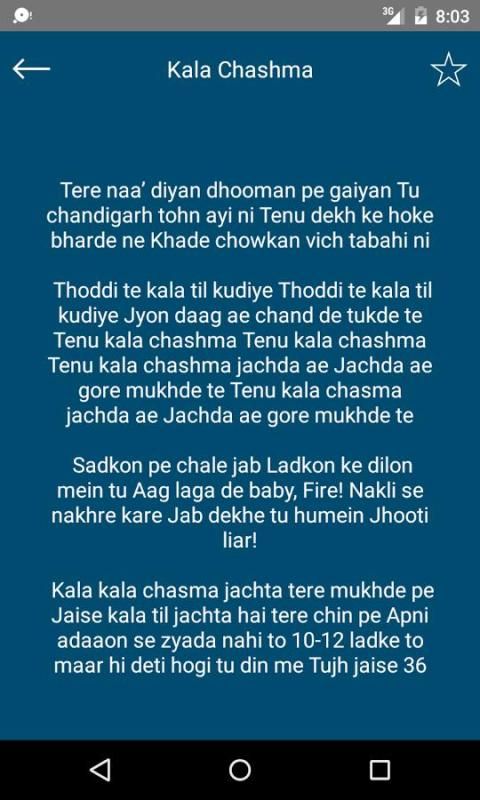 kala chashma baar baar dekho song free download