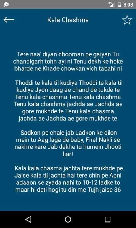Kala Chashma Baar Baar Dekho screenshot 1